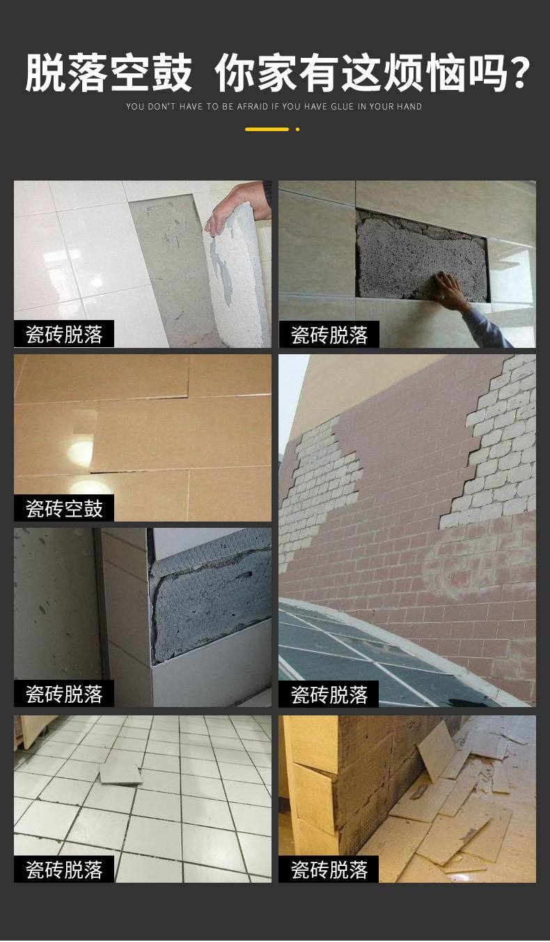 阳台上瓷砖掉了几块怎么修复(阳台上瓷砖掉了几块怎么修复视频) 阳台上瓷砖掉了几块怎么修复(阳台上瓷砖掉了几块怎么修复视频)