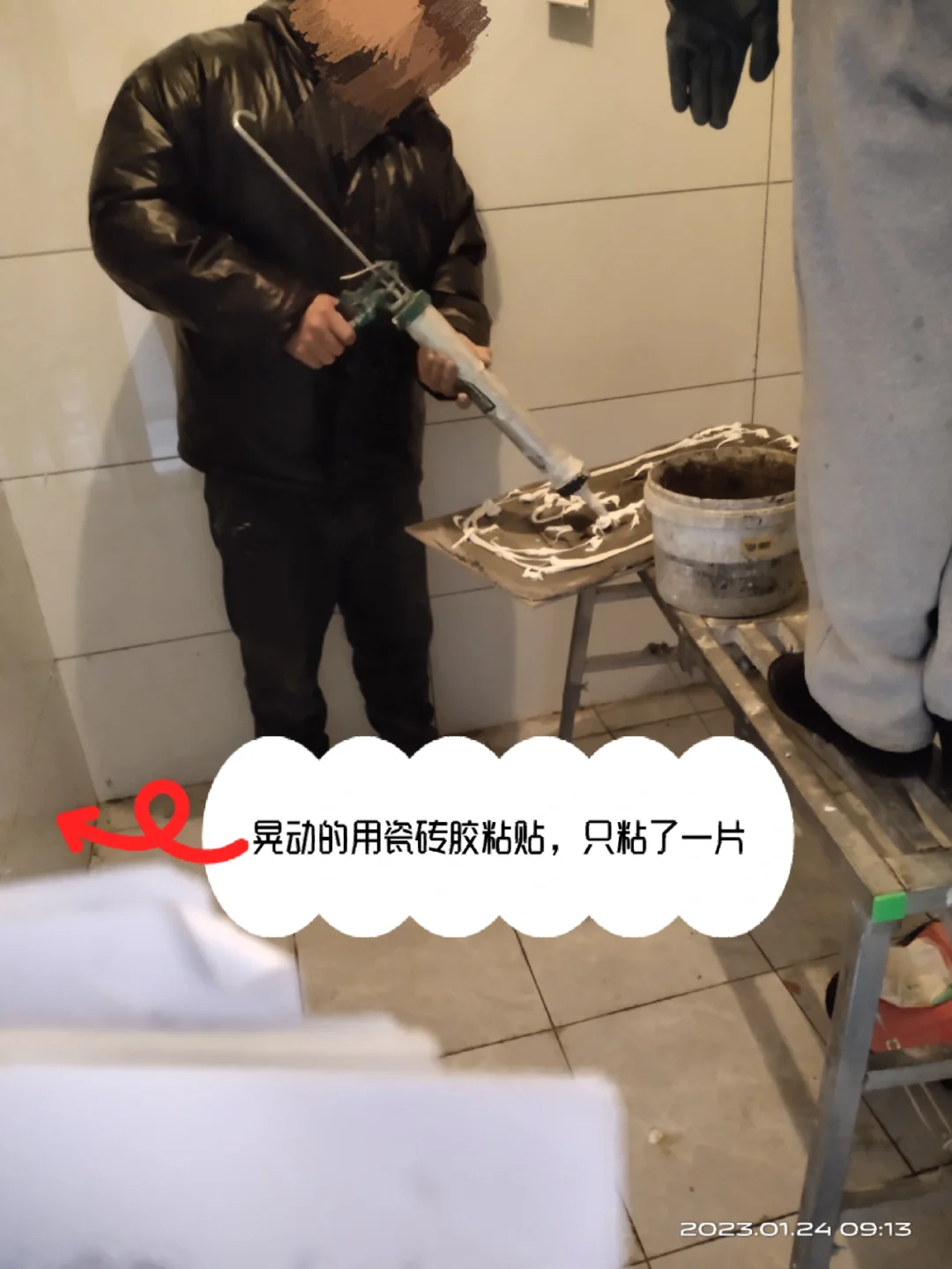 瓷砖烂了有什么补救方法吗图片(瓷砖烂了有什么补救方法吗图片视频) 瓷砖烂了有什么补救方法吗图片(瓷砖烂了有什么补救方法吗图片视频)